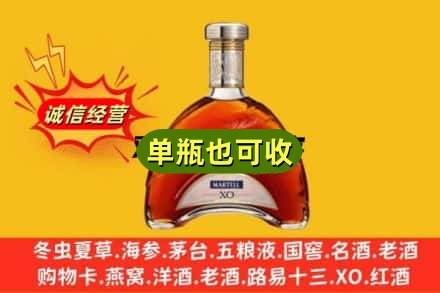 黔西南诚信回收拱桥